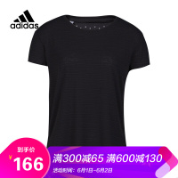 Adidas阿迪达斯女装短袖T恤新款运动服 CV3770