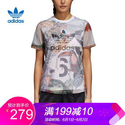 adidas阿迪达斯三叶女子短袖T恤花卉休闲运动服 CY7376