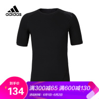 Adidas阿迪达斯男子训练系列夏季款短袖T恤CF7235