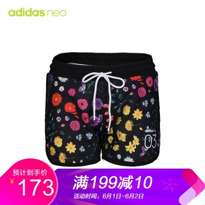 adidas阿迪达斯neo女裤 时尚花卉透气休闲运动短裤 CV9242