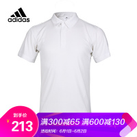 阿迪达斯POLO衫男装 夏季新款运动衫短袖休闲半袖 DF CD3200