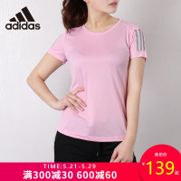 Adidas阿迪达斯女装2019春季新款休闲运动跑步修身短袖T恤DQ2633