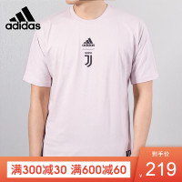 Adidas阿迪达斯T恤男装2019夏新款跑步健身训练休闲短袖T恤DP3925