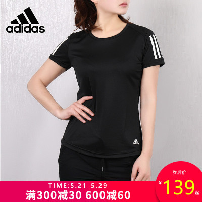 Adidas阿迪达斯T恤女装2019夏季新款圆领训练休闲运动短袖DQ2618