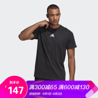 阿迪达斯 adidas MH 3S Tee 男子运动型格短袖T恤DT9955