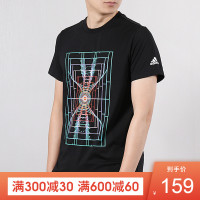 阿迪达斯半袖男装2019夏季新款运动篮球训练短袖透气T恤衫DX0303