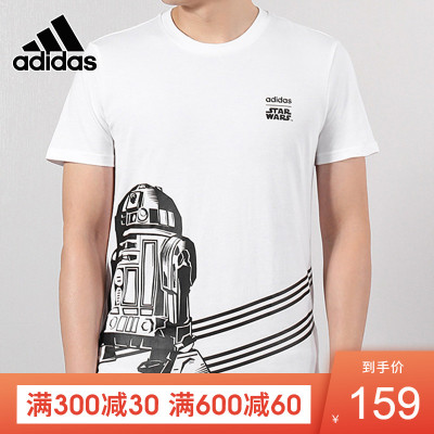 Adidas阿迪达斯NEO短袖T恤男装2019新款圆领休闲运动服体恤DW8172