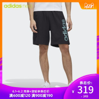 阿迪达斯adidas neo M W AL CR SHORT 男子短裤DW8155