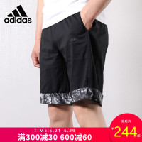 阿迪达斯NEO男裤2019夏季新款运动裤宽松休闲五分裤短裤EJ7077