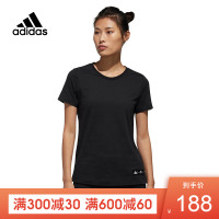 Adidas阿迪达斯女装T恤夏季款圆领训练休闲运动短袖EA2101