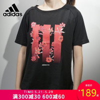 Adidas阿迪达斯短袖T恤女装2019夏新款圆领休闲运动服体恤EJ7089