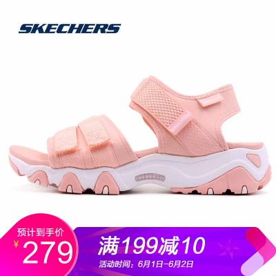 Skechers斯凯奇女鞋2018冬季新款运动拖鞋沙滩鞋休闲凉鞋 88888180