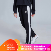 PUMA彪马女裤2019新款运动裤休闲裤T7针织长裤57905201黑色