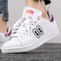 阿迪达斯三叶中性男女鞋2019春季新款史密斯眼睛小白鞋休闲板鞋CM8417