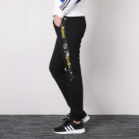 阿迪达斯NEO女裤2019春季款运动裤跑步收口小脚裤休闲长裤DW7806