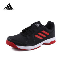 adidas阿迪达斯男子approach 轻便运动球鞋F36717 B96526 CQ1855 BY1603