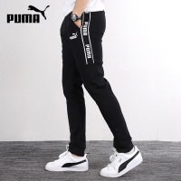 PUMA彪马男裤2019夏新款串标运动裤休闲针织小脚裤跑步长裤580954