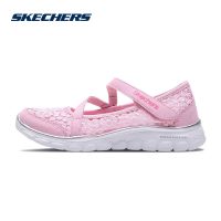 Skechers斯凯奇 女童鞋新款蕾丝布玛丽珍鞋 可爱凉鞋 85219L