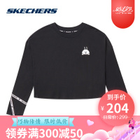 Skechers斯凯奇女装LINE FRIENDS合作款圆领长袖T恤衫SMAWS19D546