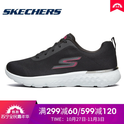 Skechers斯凯奇女鞋2019秋季新款休闲网面运动鞋跑步鞋667040/BKW