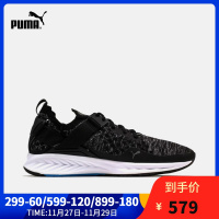 PUMA彪马 男子夏季新款跑步鞋 IgniteEvokni 189904