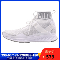 PUMA彪马男鞋女鞋Ignite Evoknit高帮袜套跑鞋运动鞋跑步鞋189697