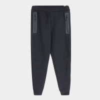Adidas阿迪达斯男裤跑步运动裤训练小脚收口长裤 DW4546
