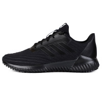 Adidas阿迪达斯男鞋新款climawarm暖风轻便运动鞋跑步鞋 G28942