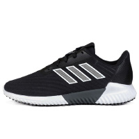 Adidas阿迪达斯男鞋女鞋新款鞋子暖风鞋运动休闲跑步鞋G28952