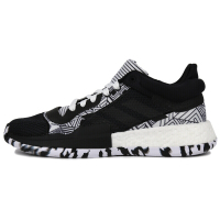 Adidas阿迪达斯男鞋新款Marquee Boost场上实战运动鞋篮球鞋 F97281