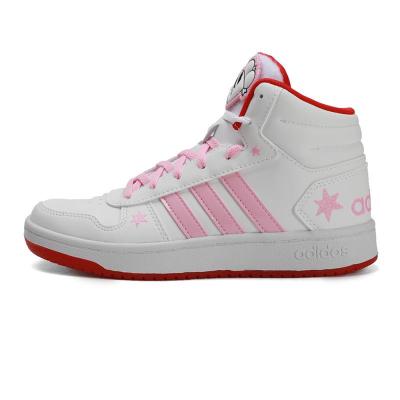 Adidas阿迪达斯NEO女子HOOPS 2.0 MID休闲鞋FW8031