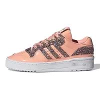 Adidas阿迪达斯三叶草女子RIVALRY LOW W休闲鞋FV4331