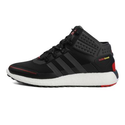 Adidas阿迪达斯男子RocketBOOST Mid GUARD m跑步鞋FV3094