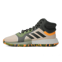Adidas阿迪达斯男子Marquee Boost篮球鞋EF0489