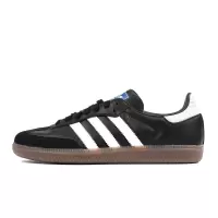 Adidas阿迪达斯三叶草中性SAMBA OG休闲鞋B75807