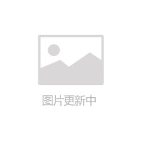 Adidas阿迪达斯男子Terrex Tee M短袖EJ0936