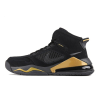 Nike耐克男子JORDAN MARS 270篮球鞋CD7070-135