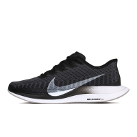 Nike耐克男子PEGASUS TURBO跑步鞋AT2863-001