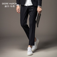 迪尔马奇秋季新款男士套装西裤 简约休闲男装直筒长裤子M26017K
