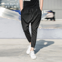 迪尔马奇夏季新款男士休闲长裤 街头嘻哈低档哈伦裤潮M16898