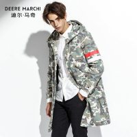 2018冬季男士外套衣服男韩版潮棉衣中长款棉服加厚棉袄连帽M12669