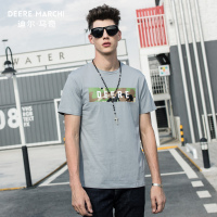 迪尔马奇2018夏装新款男士短袖T恤 迷彩字母印花修身打底衫M01982