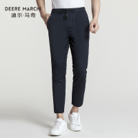 迪尔马奇休闲裤男士夏季修身黑色裤子韩版潮流运动裤男M16962