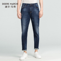 男士牛仔裤修身小脚裤2018新款显瘦长裤青年休闲裤子M17659