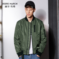 迪尔马奇春季新款夹克男潮流修身男士外套春秋休闲男装青年帅气