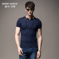 迪尔马奇夏季弹力柔软舒适顺滑透气男短袖polo衫M03509