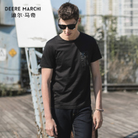迪尔马奇夏装新款男士短袖T恤 纯色拼接男装修身打底衫M01920