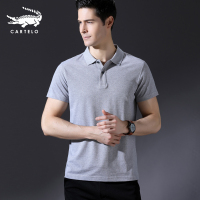卡帝乐鳄鱼短袖T恤男纯色Polo衫中年宽松翻领棉体恤BAB9036
