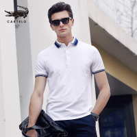 卡帝乐鳄鱼短袖T恤男翻领纯色体恤衫薄款纯棉Polo衫BCA1601T