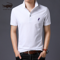 卡帝乐鳄鱼短袖T恤男翻领纯色Polo衫宽松薄款棉体恤BCI666T